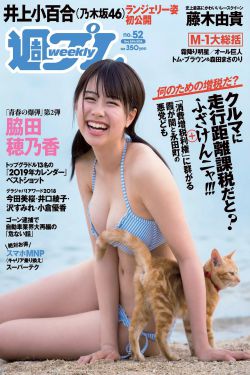 月光下的热吻
